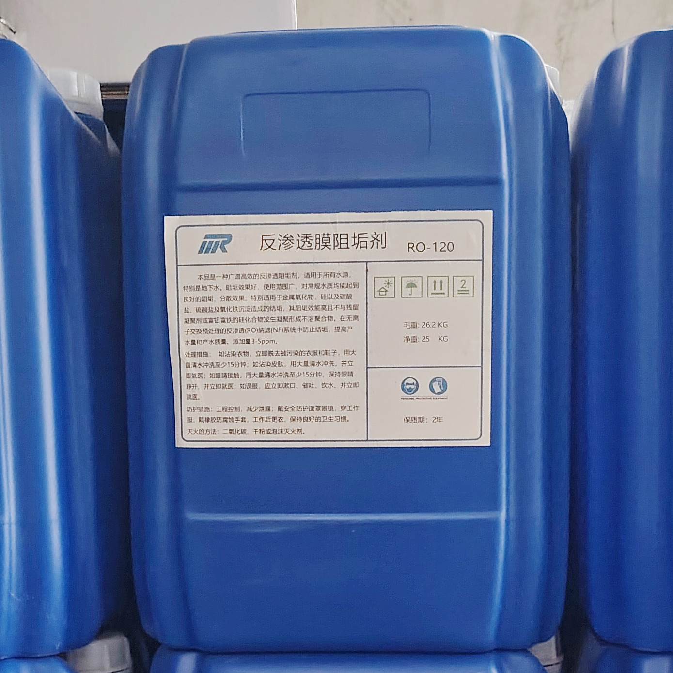 杜尔伯特MR反渗透膜阻垢剂RO-120广谱高效